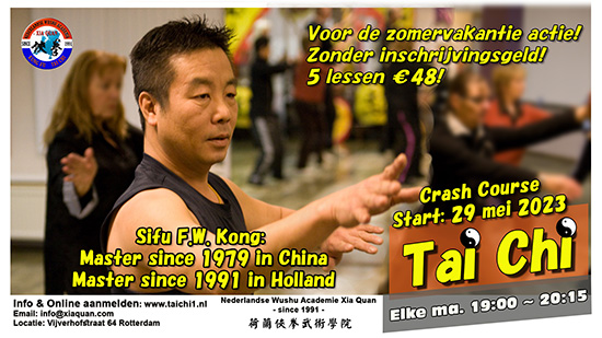 Tai Chi Beginners groep start: januari 2023 elke do.19:00